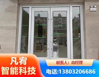 黄冈肯德基门