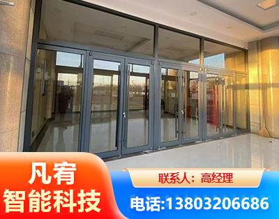 黄冈肯德基门