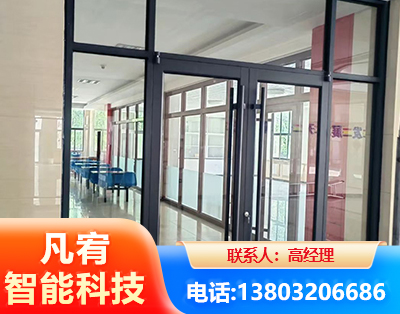 黄冈肯德基门